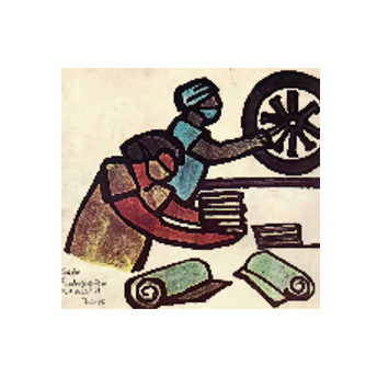 logo Alianza de trabajadores de la salud y empleados públicos